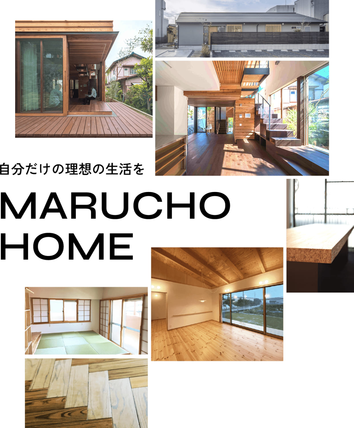 MARUCHO HOME